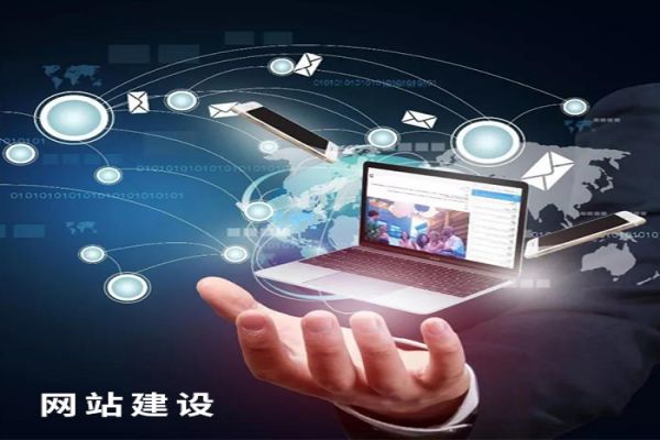 未来已来：上海网站建设公司带您走向数字新时代