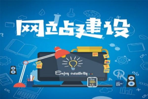 个人免费网站搭建攻略：从零基础到成功的经验分享
