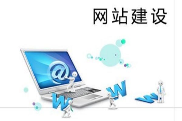 选择{fenzhan}做网站，开启企业互联网营销新篇章