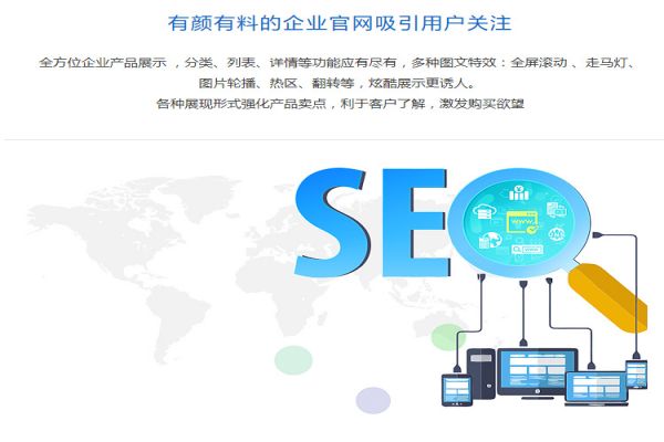 资深设计师分享构建兼具美感与功能性图片网站的经验