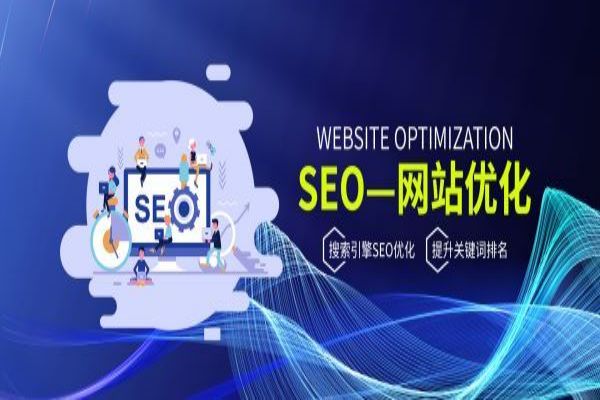 在上海想做自己的网站？这些要点你可得清楚