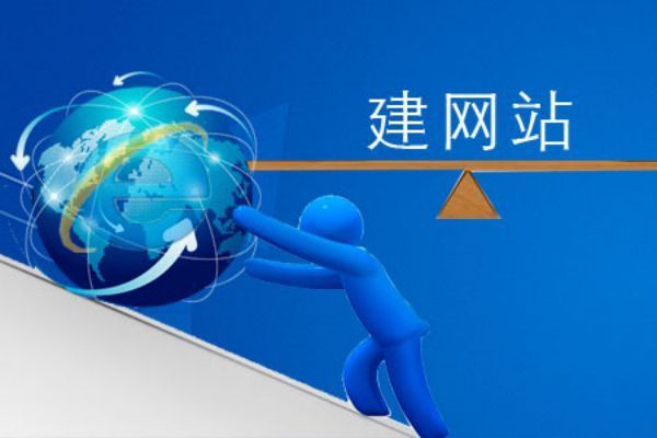 揭秘可视化建站：创新设计模式，轻松打造个性化网站
