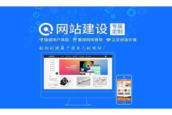 织梦全球：激情与创意交织，打造卓越网站的团队之旅