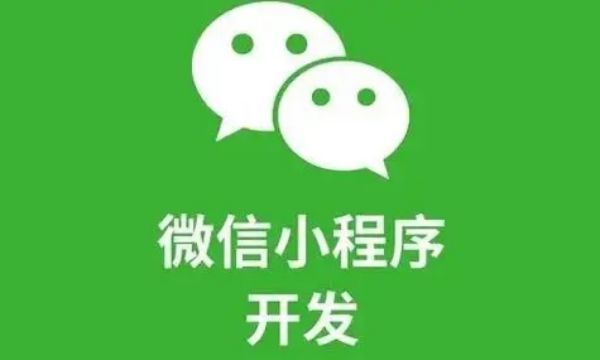 如何利用微信抽奖小程序提升品牌曝光与用户互动