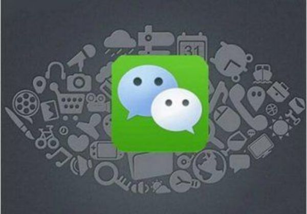 让企业更智能化，{fenzhan}小程序外包开发公司为您提供最佳技术支持