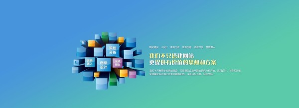 网络广告方式哪种效果好?小白也能看懂的投放指南