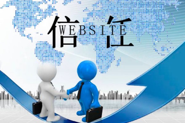 官网设计多少钱一页?2026年企业建站避坑指南