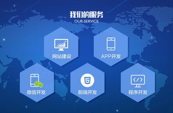 宇信资源管理系统：助力企业高效管理各类资源，核心功能大揭秘