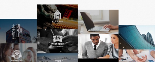 网站建设推广 网站建设认知颠覆?从月入30万到惨痛失败,友人李明三年经历为你避坑