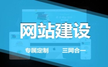 上海网站优化新闻浏览率怎么提高