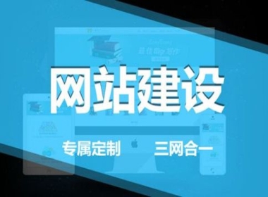 上海网站优化新闻浏览率怎么提高