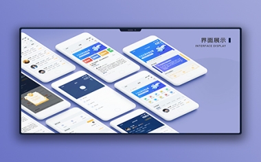 九牛问津小程序
