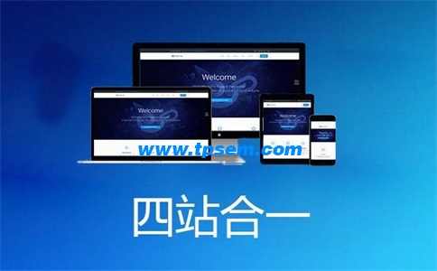 上海网站建设前期规划的介绍