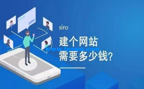 南昌网站建设公司能提供什么服务