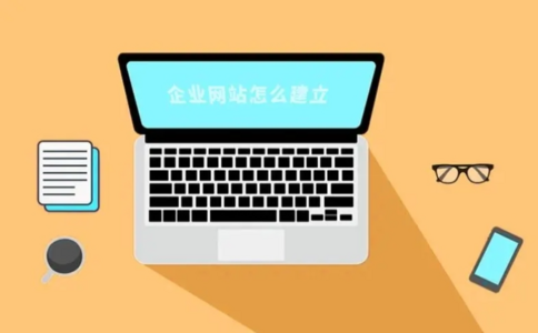 电子商务网站的定义、优势及对兰州企业重要性