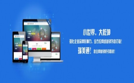 2026年巩义建站公司不给源码只给后台，企业后期迁移要花多少