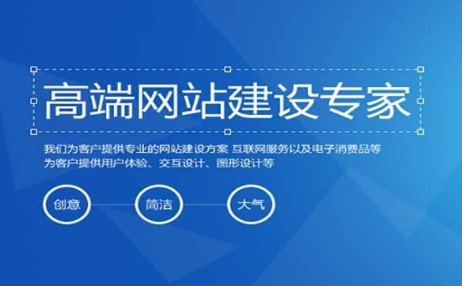 巩义模板建站和定制建站，数字资产所有权差在哪一条合同条款